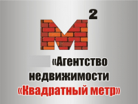 Квадратный метр