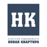 Новая Квартира
