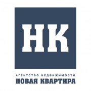 Новая Квартира