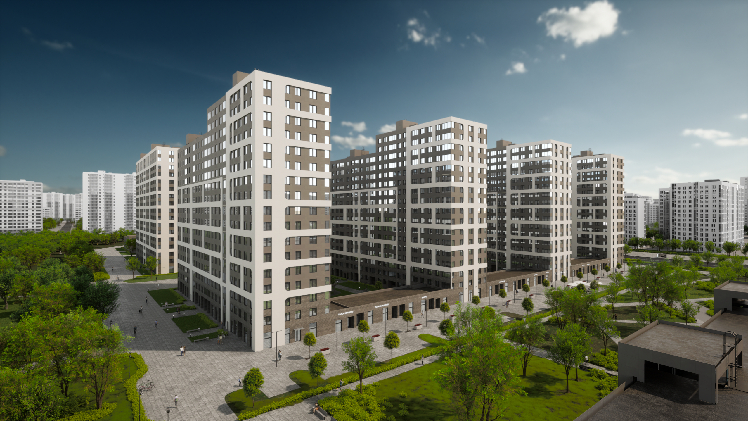 Старт продаж! Старт продаж!